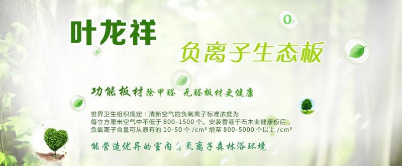 点击打开原图 360截图20161006082245668