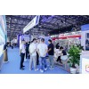 BIO CHINA2025���﷢��չ�߸��ͽ�����ģ������