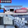 ������ʩ�ȶ�пԲ�ֺӱ�������������